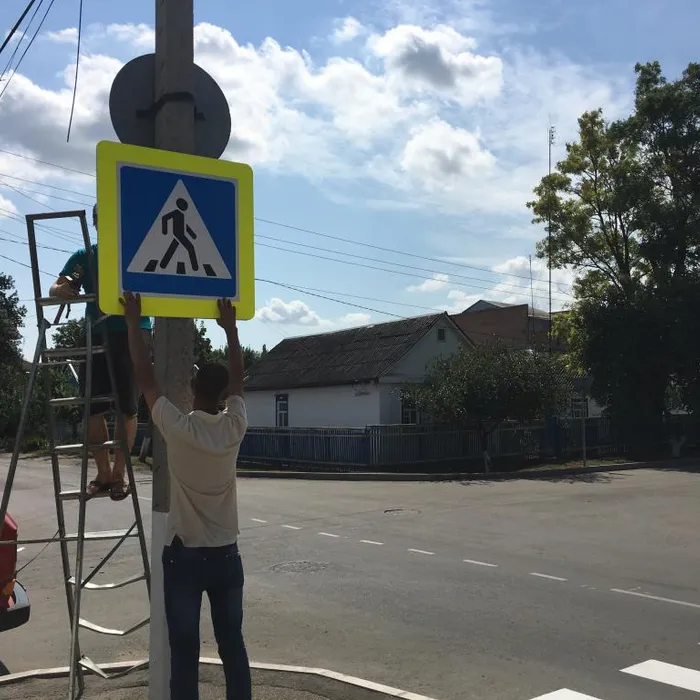 Новый пешеходный переход