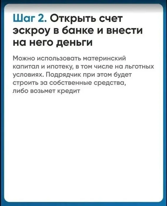 b44bf2b1-b9c5-4885-9d72-fea04015ea1a