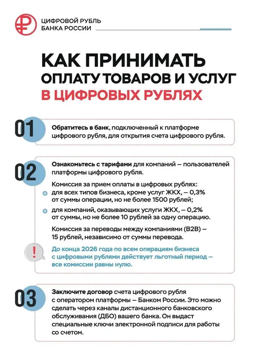 e84fb804-c112-4e04-aaea-c406f0d69846