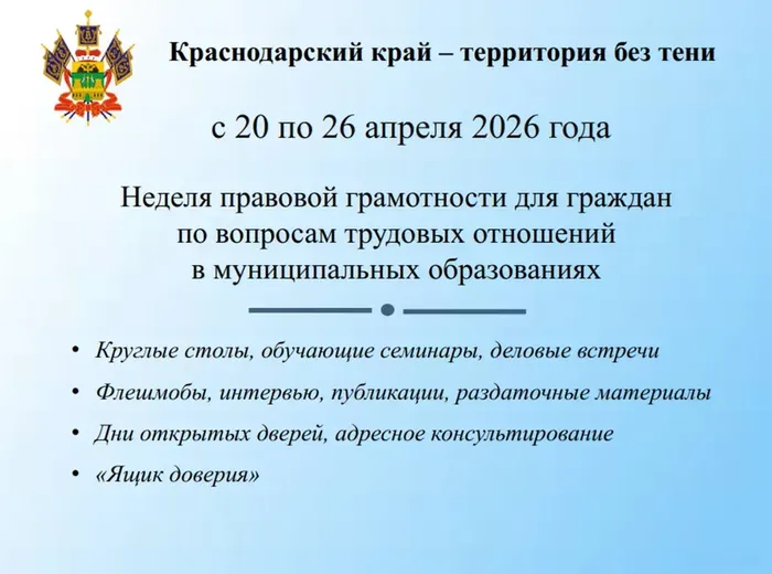 iNW5M_HnfcnWmo_ITcJyU1ROi-cZdCIDgNqphluq_fit-in_1024x1024_filters_quality(80)_format(webp)_www.leocdn.ru_uploadsForSiteId_1867_content_bdb1da7f-1136-4dc2-a0bd-1bb3acc31d0e