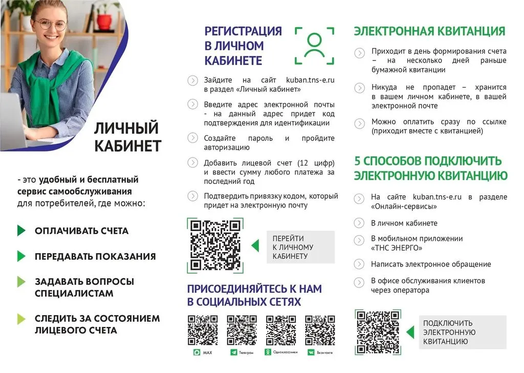 5722504d-9a56-42a6-9777-4e418b52184a