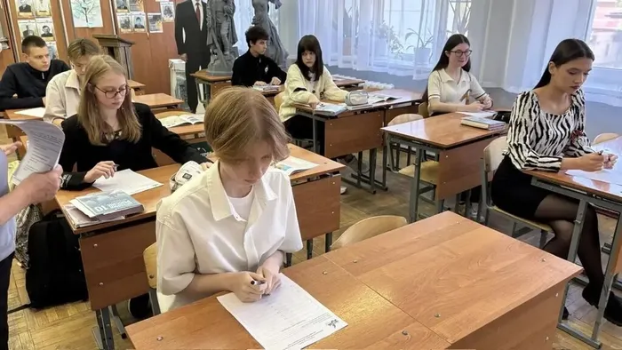 IMG_20260429_144426_100