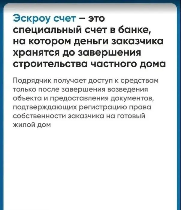 54650648-3131-42e5-a6ce-c0cfd667fb86