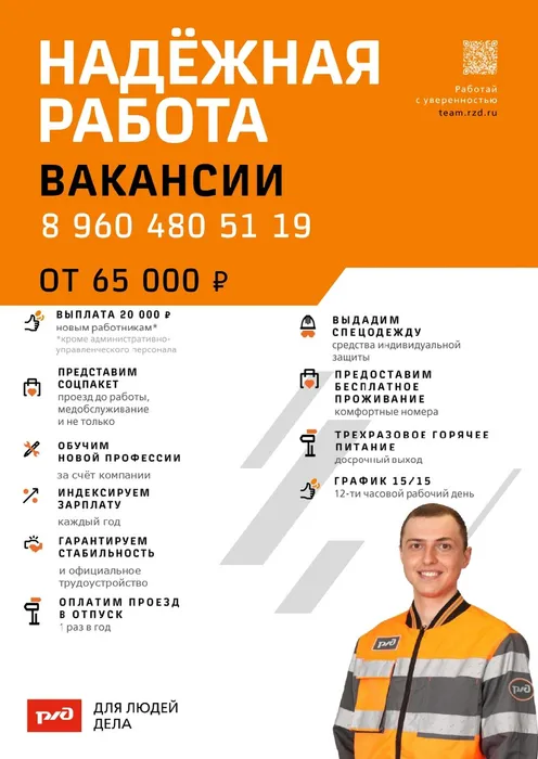 Preview - 2026-07-03T163952.934_page-0001