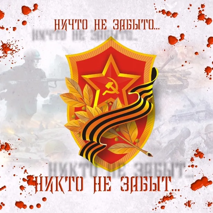 Создание экспозиции