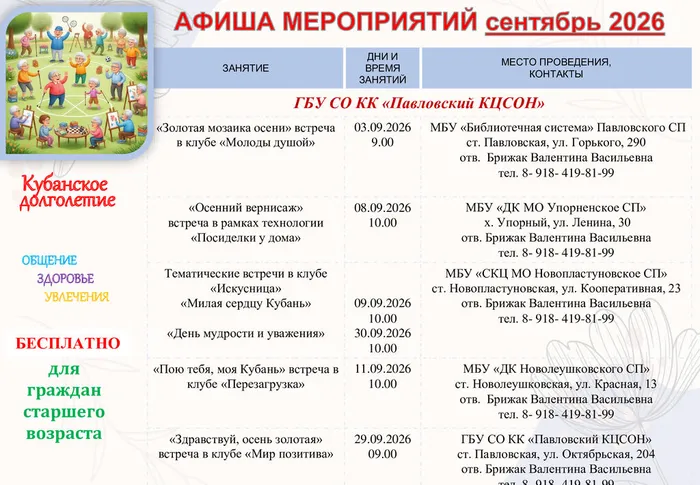 7007118182763ccc3377bcb29d0f580e-0
