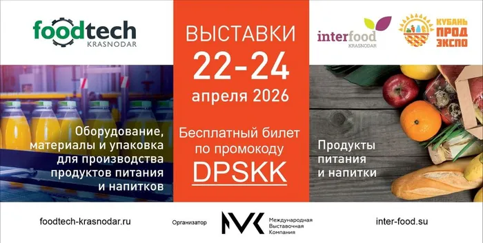 Картинка (1)