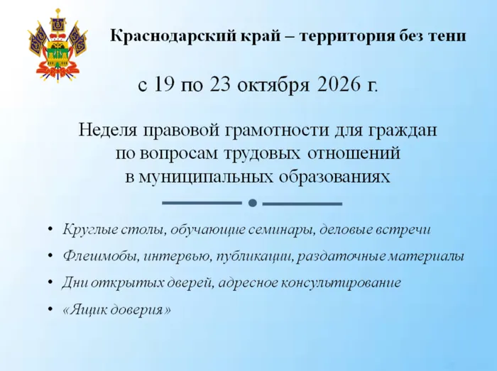 2026-10-15_09-05-02