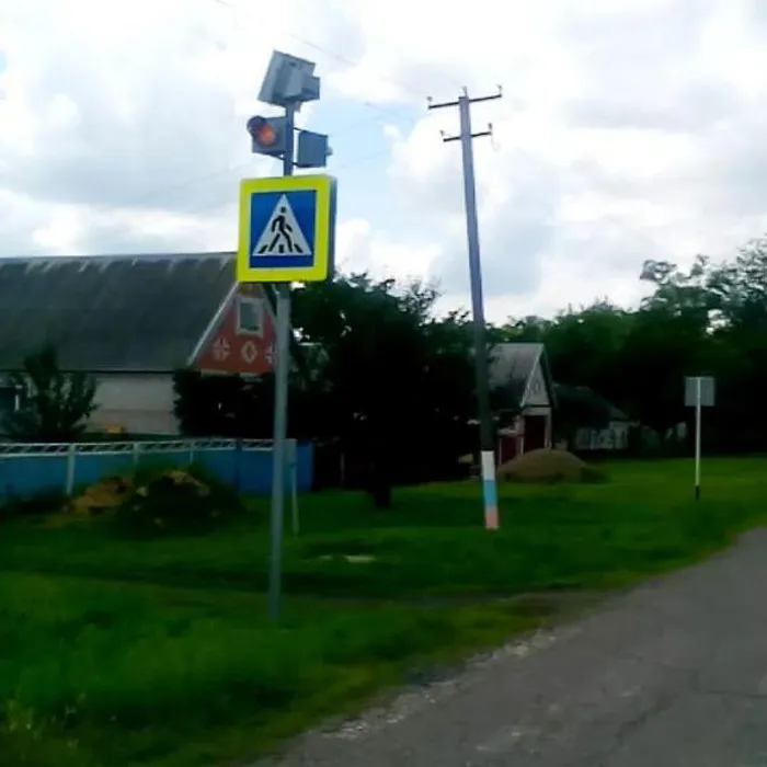 Установка светофора