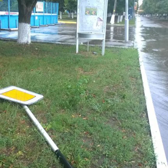 Вандальное отношение к знакам дорожного движения