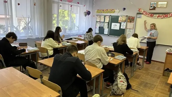 IMG_20260429_144426_155