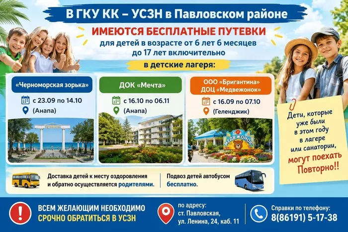 7e1b7211-7f88-47d5-84dc-a5f2b9cae9b3