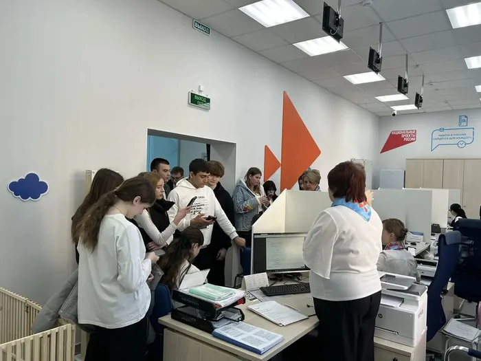 2feef598-c2a2-45c5-8395-bb3ee0afd40d