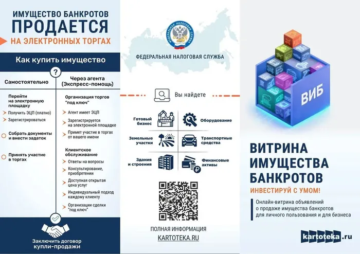 f5051894-4fb1-4b92-9870-0287aacb9731