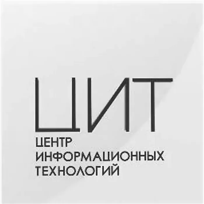 План семинаров