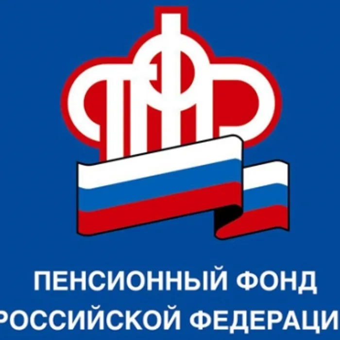 Какие изменения в пенсионном законодательстве произошли с января 2016 года в отношении пенсионеров, которые продолжают работать?