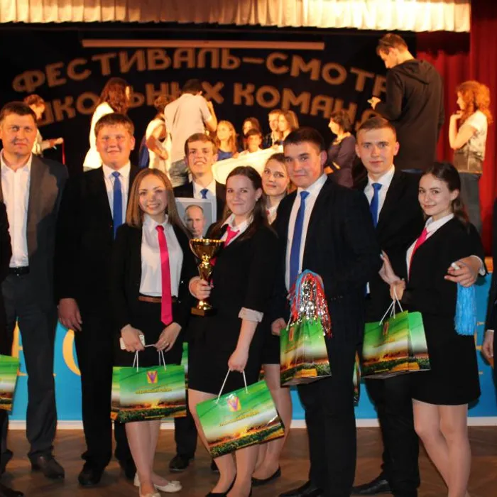Суперкубок школьных команд КВН