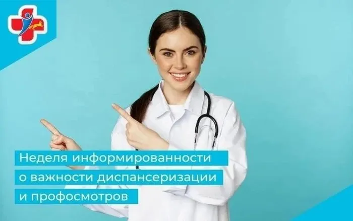 4b959ce6-d432-48b6-81a3-a488ad773afd