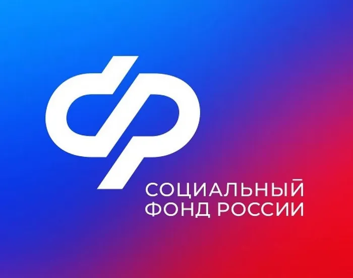 эмблема(1) (12)