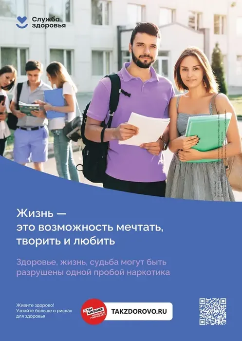 vmyhMk1gYna8r4qoXctMBJ5NOEI7-QmfAUrLeRMF_fit-in_700x700_filters_quality(80)_format(webp)_782329.selcdn.ru_leonardo_uploadsForSiteId_1867_content_e1f00911-8395-4486-8ead-b3ca64a40832