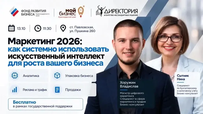 01895073-b057-48ac-af18-729725231628