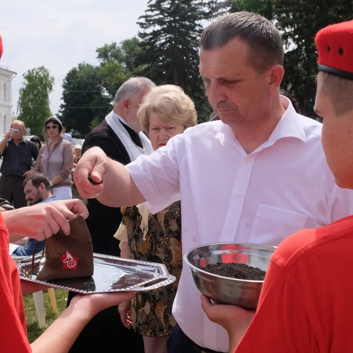 День Памяти и Скорби