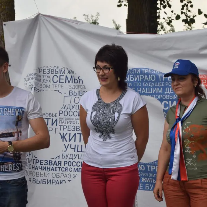 Смена "Молодежные инициативы»