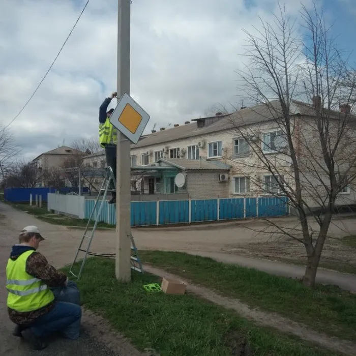 Новости Павловского сельского поселения