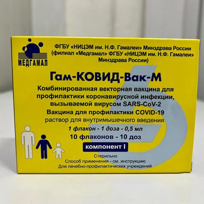 В Краснодарском крае стартовала прививочная кампания от коронавируса среди подростков