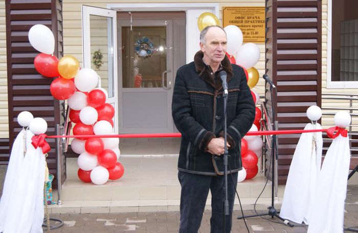 Открытие офиса врача общей практики в станице Новопластуновской