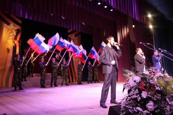 Праздничный концерт "Служу России"