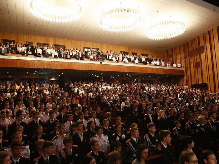 Учредительный съезд Союза казачьей молодежи