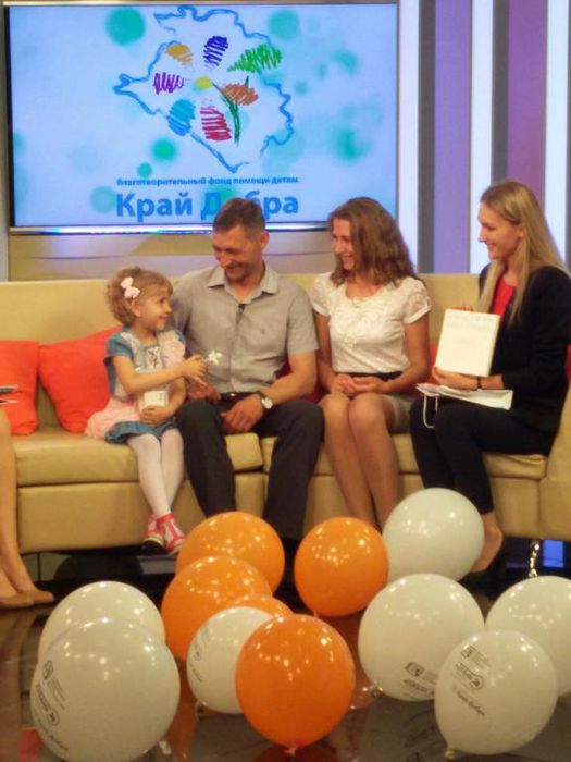 «Край добра – в помощь детям» собрал более 2 млн рублей