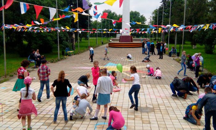 На фото: День защиты детей в Павловском районе