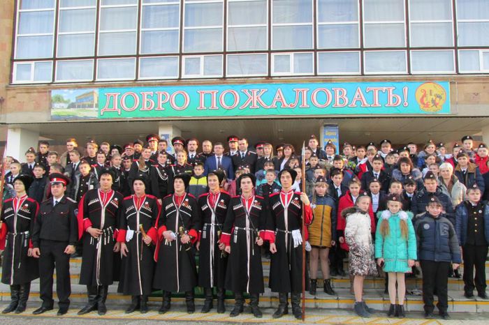 Слёт Союза казачьей молодёжи Кубани в станице Крыловской