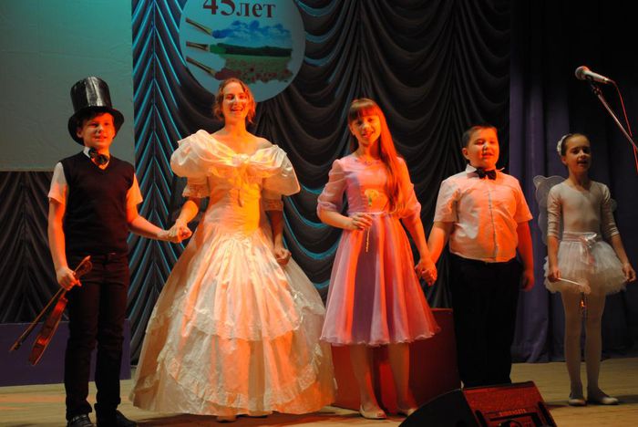 Торжественный вечер,посвященный 45-летию открытия Павловской детской художественной школы