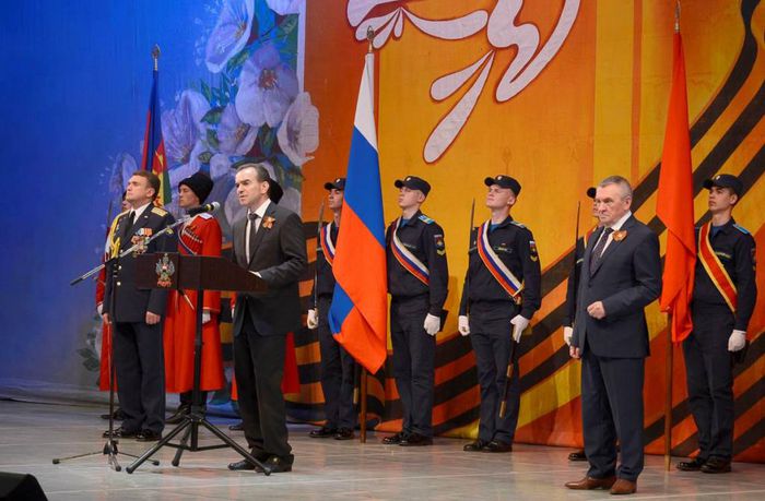 Торжественное мероприятие в честь 72-й годовщины Великой Победы прошло в Краснодарском музыкальном театре