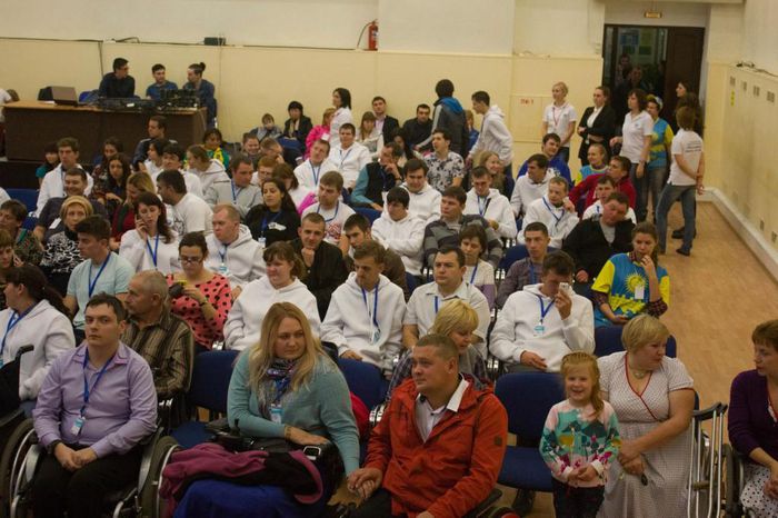 На фото: участники Краевого форума «Гражданская консолидация 2016»