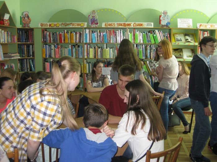 Квест-игра в Детской библиотеке