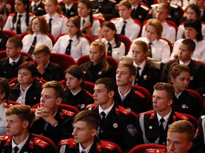 Учредительный съезд Союза казачьей молодежи