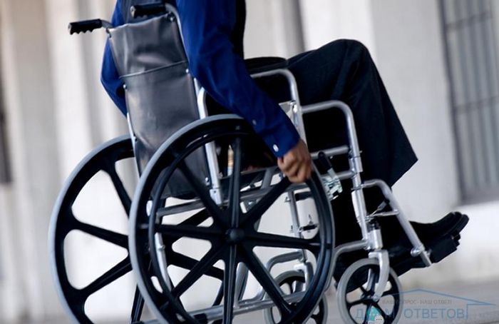 Вниманию инвалидов. Обеспечение техническими средствами реабилитации.