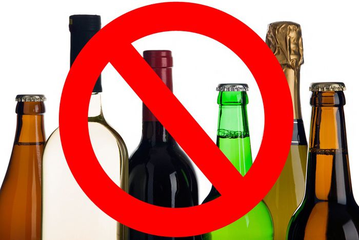 на фото: «об установлении ограничений в сфере розничной продажи алкогольной продукции  и безалкогольных  тонизирующих напитков»