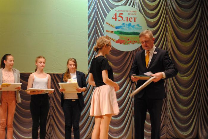 Торжественный вечер,посвященный 45-летию открытия Павловской детской художественной школы