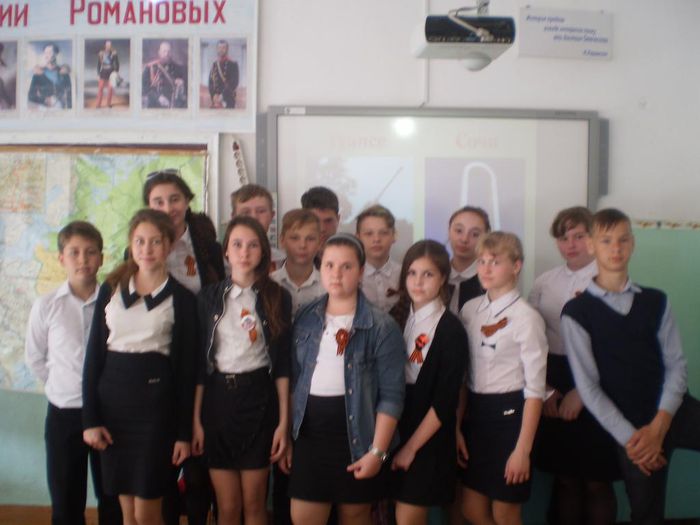 ученики школы №6 ст. Новолеушковской