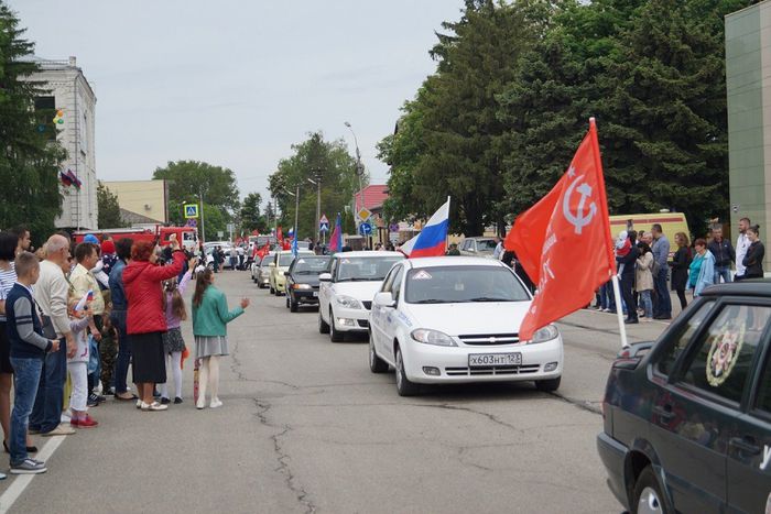 На фото: День Победы в Павловском районе