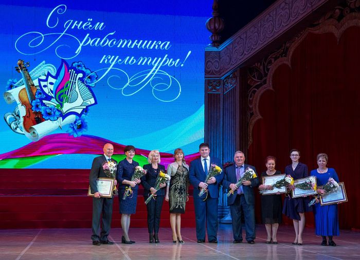 В Краснодаре чествовали лучших работников культуры региона