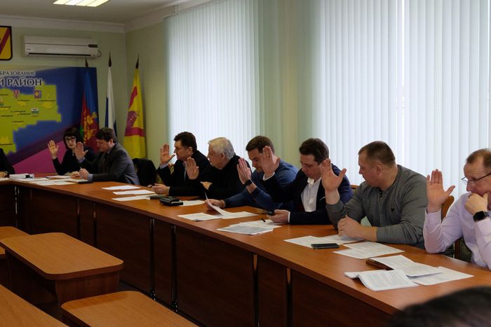 Сессия Совета депутатов