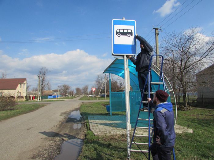 Установка дорожных знаков в Новопластуновском сп