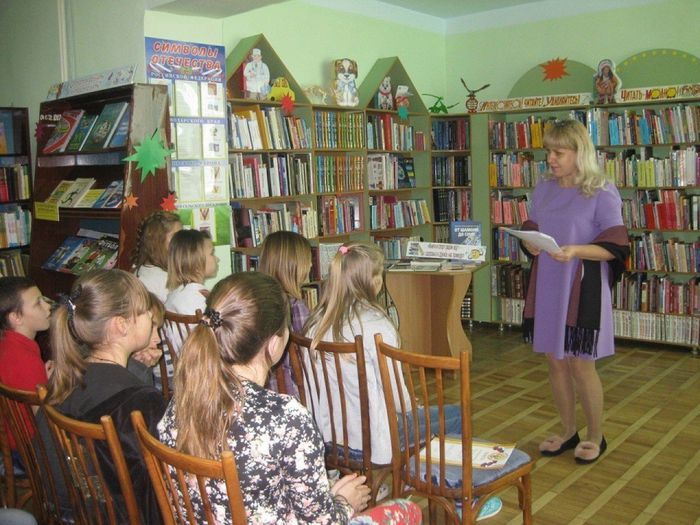 На фото: литературно-спортивный час в Детской библиотеке Павловского сельского поселения