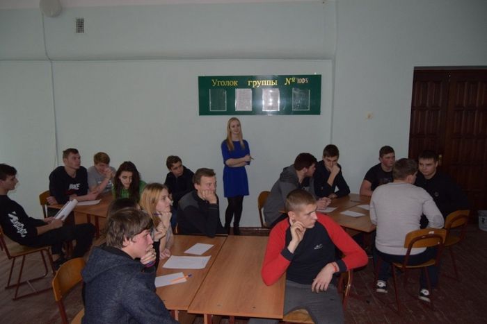 На фото: День студента в Павловском техникуме